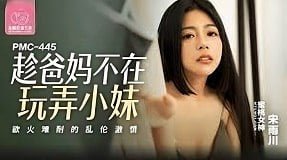 Chàng trai làm nàng thỏa mãn vì tình yêu quá tuyệt vời