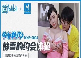 Chồng say nứng nén vợ lén lút ngoại tình