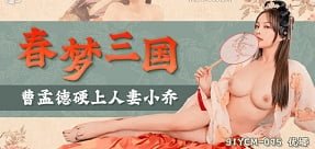 Một đêm mặn nồng với bạn gái làm tình siêu phê